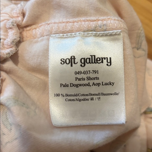 Soft Gallery Paris short - Picture 4 of 4